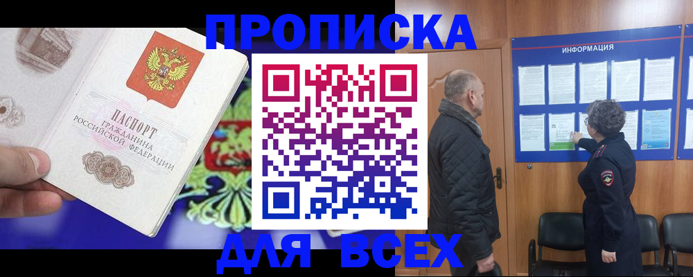 форма 3 в Лянторе