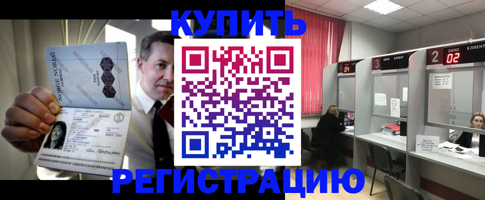 пропишу в квартире в Лянторе