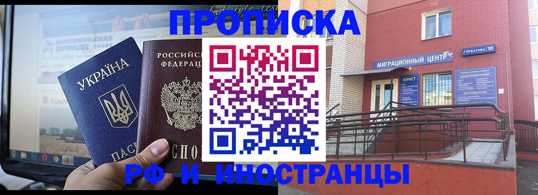 форма 3 в Лянторе